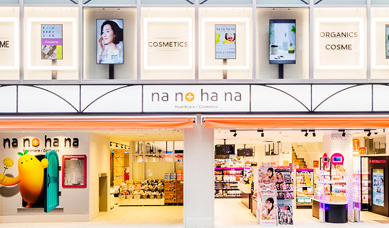 nanohana戎橋店