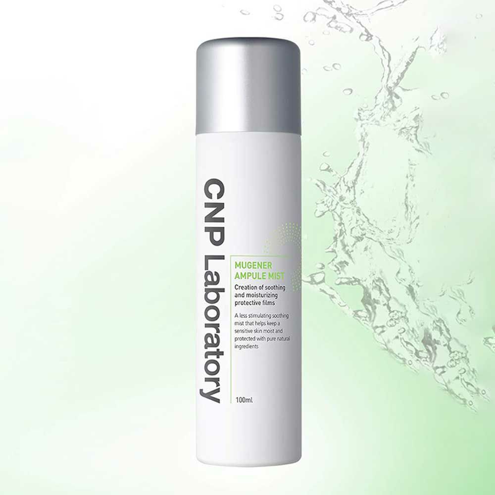 CNP Laboratory ミューツェナーカーミングアンプルミスト