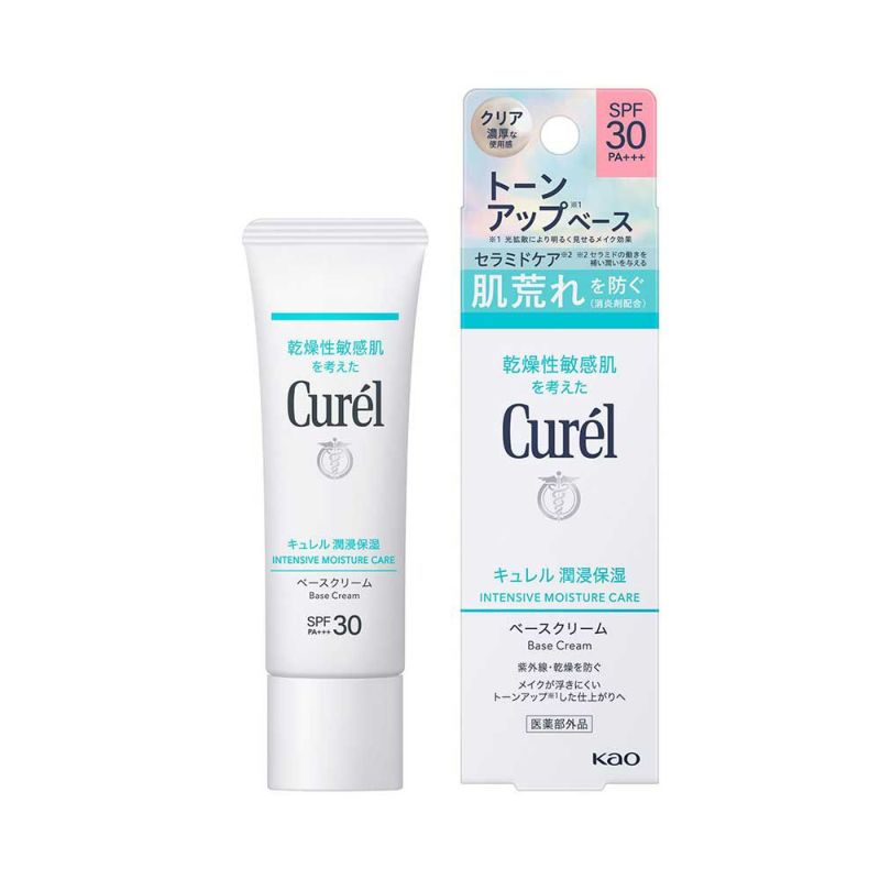 キュレル 潤浸保湿 ベースクリーム SPF30/PA＋＋＋ 30g 【医薬部外品】