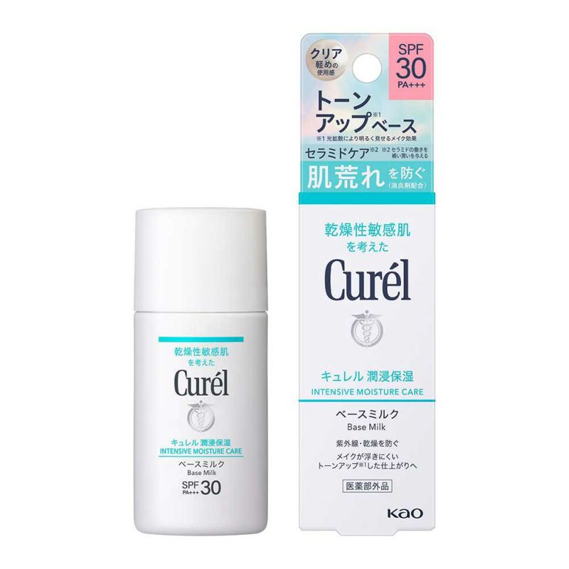 キュレル 潤浸保湿 ベースミルク SPF30/PA＋＋＋ 30ml 【医薬部外品】