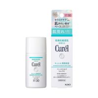 キュレル 潤浸保湿 ベースミルク SPF30/PA＋＋＋ 30ml 【医薬部外品】