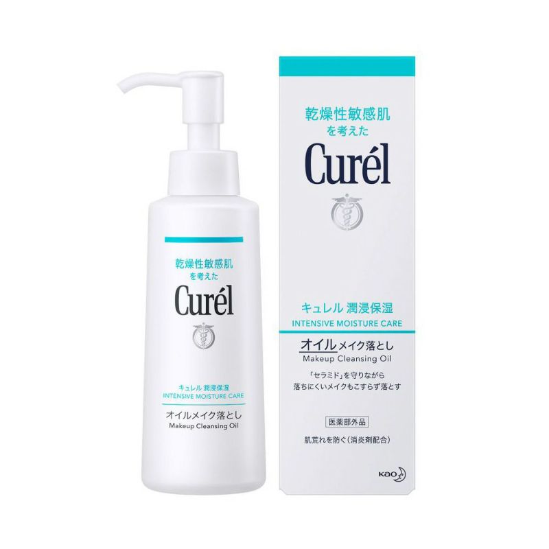 Curel キュレル 潤浸保湿 オイルメイク落とし 150ml 【医薬部外品