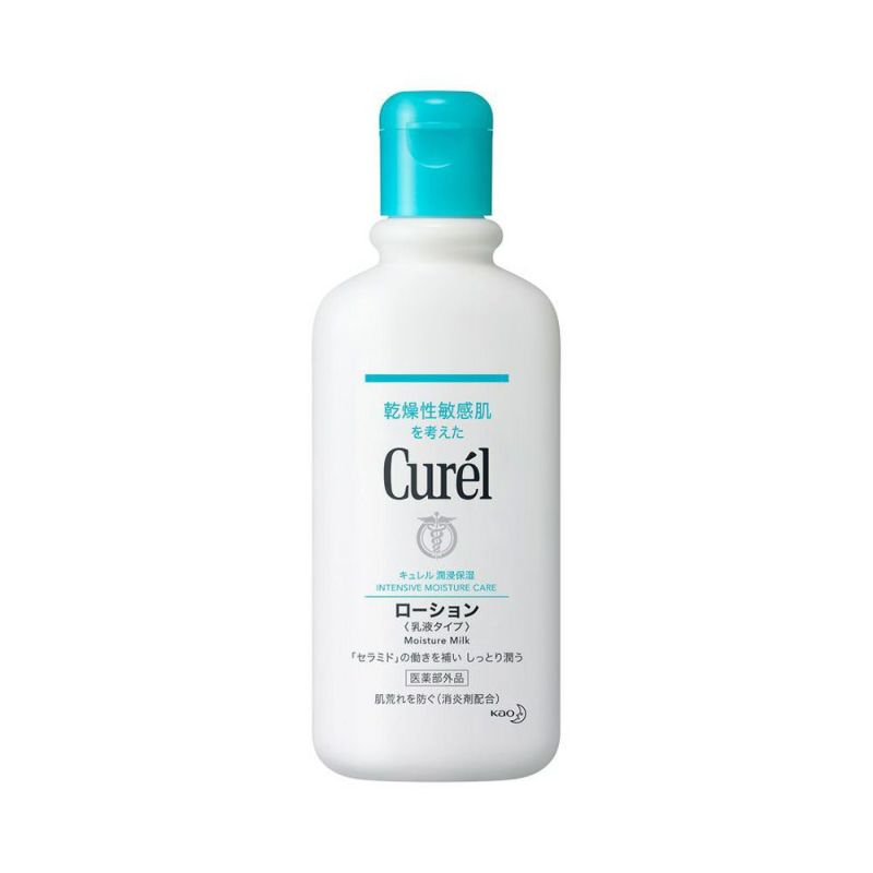 Curel キュレル 潤浸保湿 ローション 乳液タイプ 220ml【医薬部外品】 【nanohana戎橋店公式】コスメ通販 なの花モール