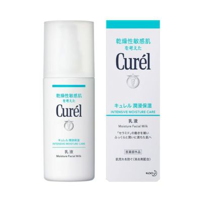 Curel キュレル 潤浸保湿 フェイスクリーム 40g【医薬部外品 