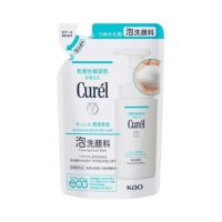 キュレル 潤浸保湿 泡洗顔料 つめかえ用 130ml【医薬部外品】