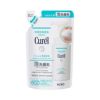 キュレル 潤浸保湿 泡洗顔料 つめかえ用 130ml【医薬部外品】 | コスメ