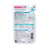 キュレル 潤浸保湿 泡洗顔料 つめかえ用 130ml【医薬部外品】