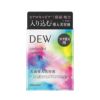 DEW キャビアドットブースター （レフィル） 40ml