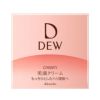 DEW クリーム 30g