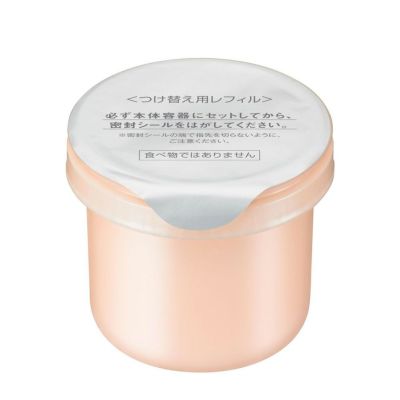 ◇アベンヌ 薬用ハンドクリーム エンリッチ 50g | コスメ通販 なの花モール
