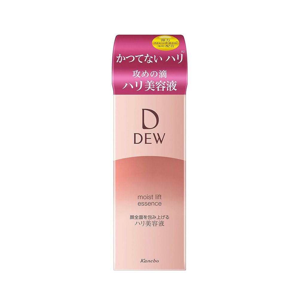 DEW モイストリフトエッセンス 45g