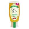 マイハニー からだに優しいイヌリンはちみつ チューブボトル500g (機能性表示食品) 箱なし