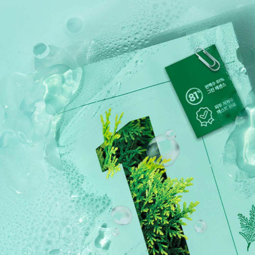 ナンバーズイン 1番 ヒノキ水81%シートマスク 1枚