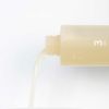 ナンバーズイン 3番 うるツヤ発酵トナー 200ml