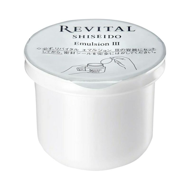 ◇リバイタル エマルジョン III（つけかえ用） | コスメ通販 なの花モール