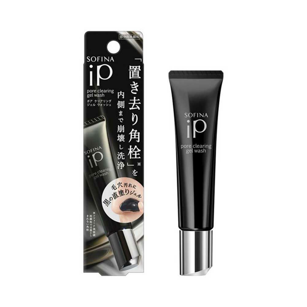 ソフィーナ ipポアクリアリングジェルウォッシュ