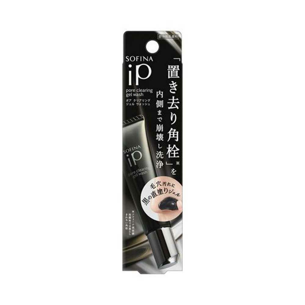 ソフィーナ ipポアクリアリングジェルウォッシュ