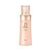 DEW エマルジョン 100ml　しっとり