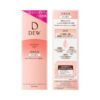 DEW エマルジョン 100ml　さっぱり