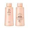 DEW エマルジョン（レフィル） 100ml　しっとり