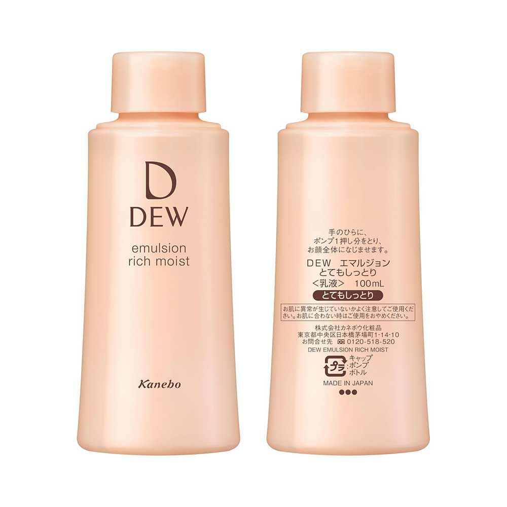 DEW エマルジョン（レフィル） 100ml　とてもしっとり