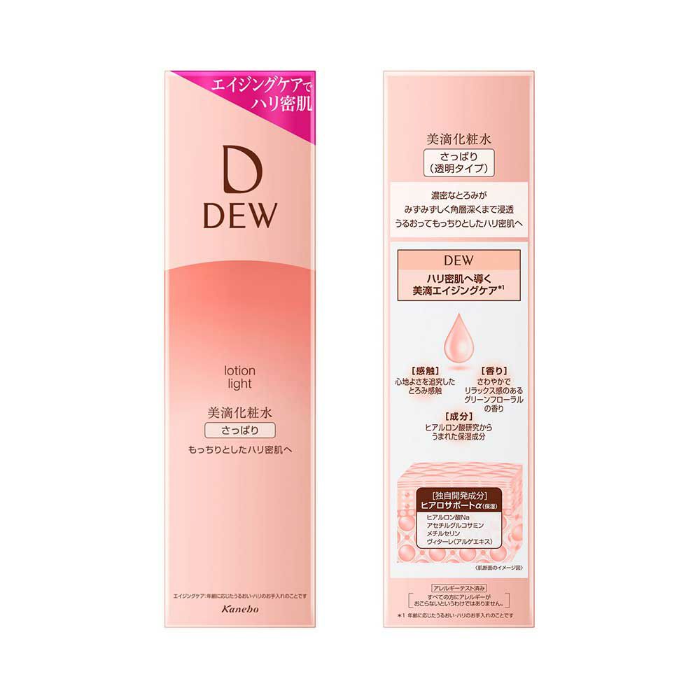 DEW ローション 150ml　 さっぱり