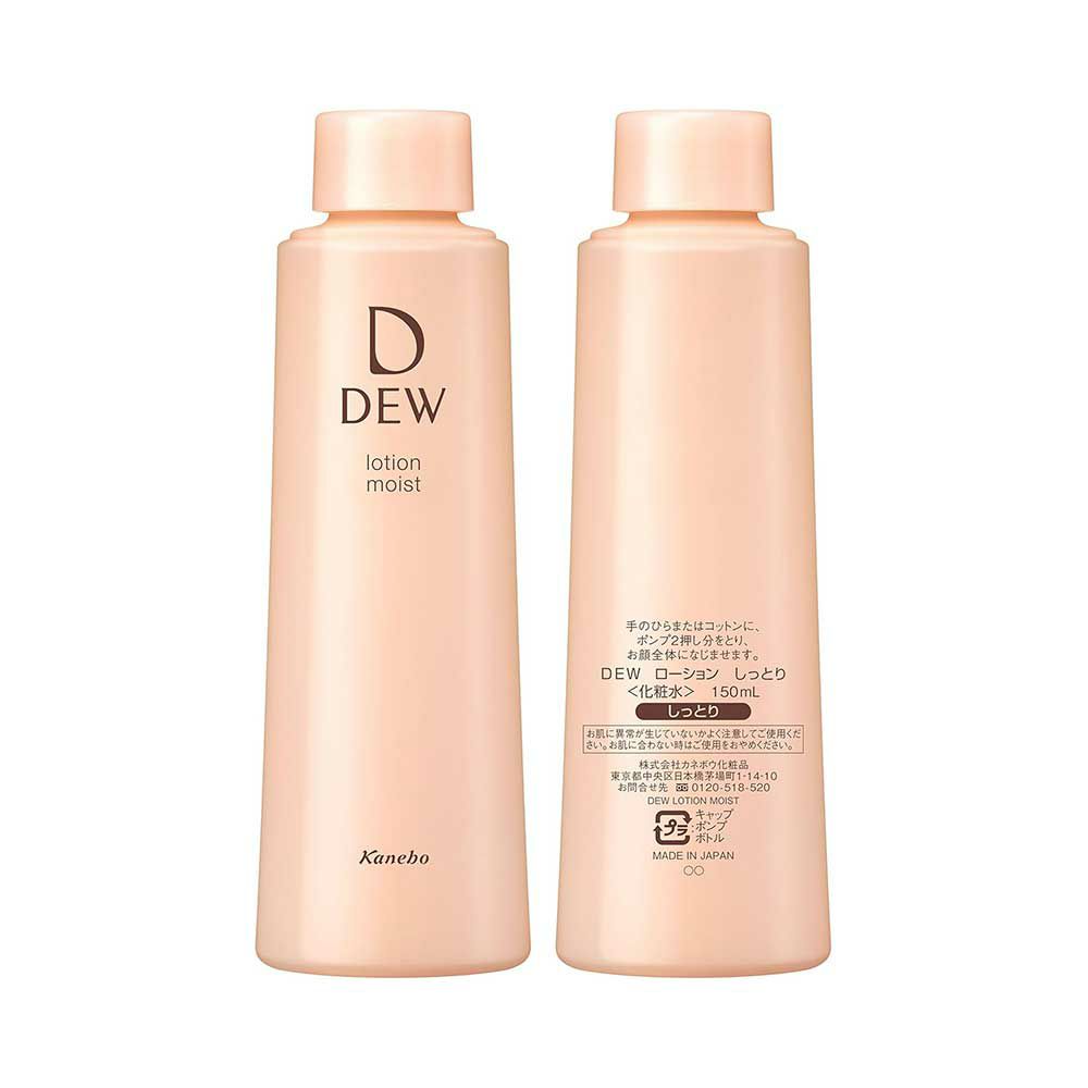 DEW ローション（レフィル） 150ml しっとり