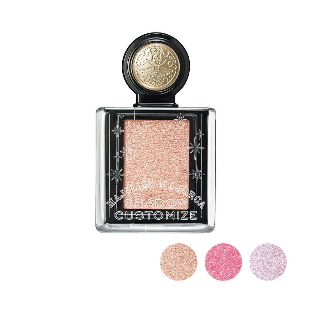 マジョリカマジョルカ シャドーカスタマイズ バラ売り可 42個 ◇マジョリカマジョルカ シャドーカスタマイズ | コスメ通販 なの花モール