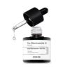 COSRX RX ザ ナイアシンアミド15セラム 20ml