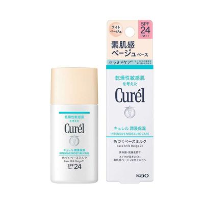 キュレル 潤浸保湿 色づくベースミルク 30ml