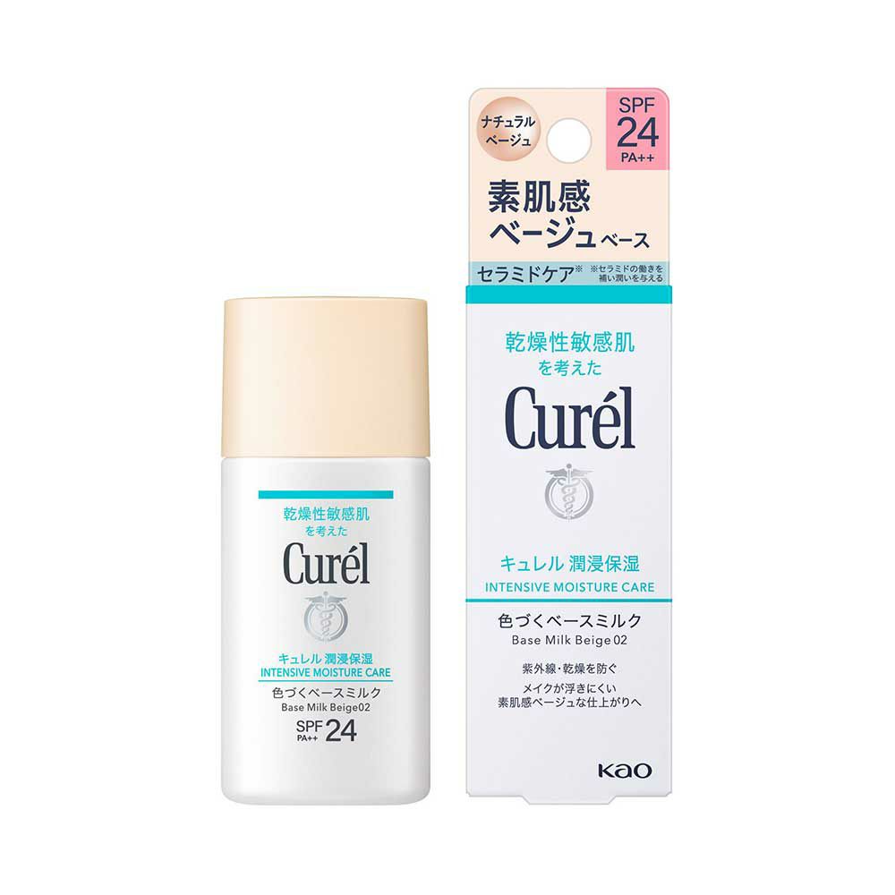キュレル 潤浸保湿 色づくベースミルク 30ml