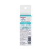 キュレル 潤浸保湿 色づくベースミルク 30ml