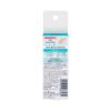キュレル 潤浸保湿 色づくベースミルク 30ml