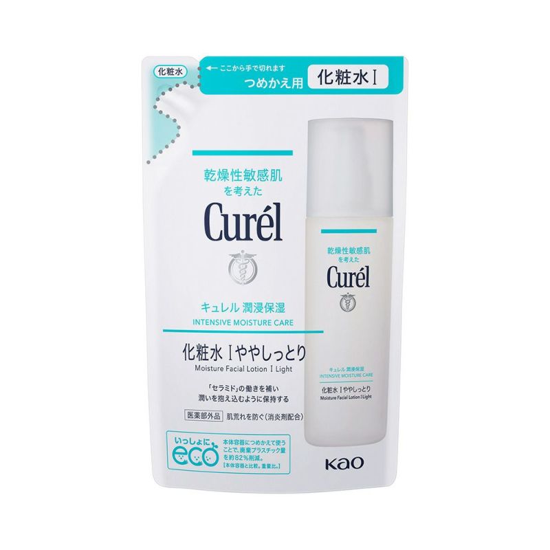 キュレル 潤浸保湿 化粧水 1ややしっとり つめかえ用 130ml 【医薬部外品】