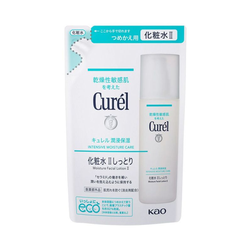 キュレル 潤浸保湿 化粧水 2しっとり つめかえ用 130ml 【医薬部外品】