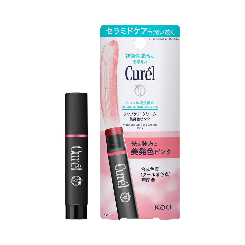 キュレル リップケア クリーム 4.2g