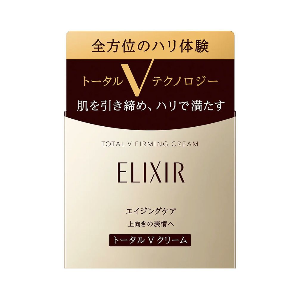 エリクシール シュペリエルトータルＶ ファーミングクリーム 50g