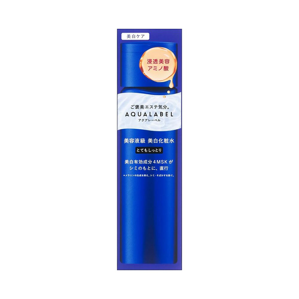 アクアレーベル トリートメントローション （ブライトニング） 170mL 【医薬部外品】 とてもしっとり