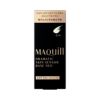 マキアージュ ドラマティックスキンセンサーベース NEO ミント 25mL