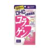 DHC コラーゲン 60日分 360粒