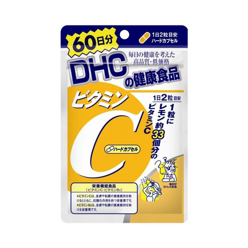 DHC ビタミンC ハードカプセル 60日分 120粒