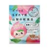 旅するＪＵＳＯ JUSO BATH POWDER 桃 30g 重曹バスパウダー