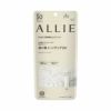 ALLIE クロノビューティ トーンアップUV 60g 01 BRIGHT SHOWER