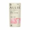 ALLIE クロノビューティ トーンアップUV 60g 02 ROSE CHAIRE