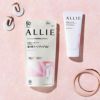 ALLIE クロノビューティ トーンアップUV 60g 02 ROSE CHAIRE