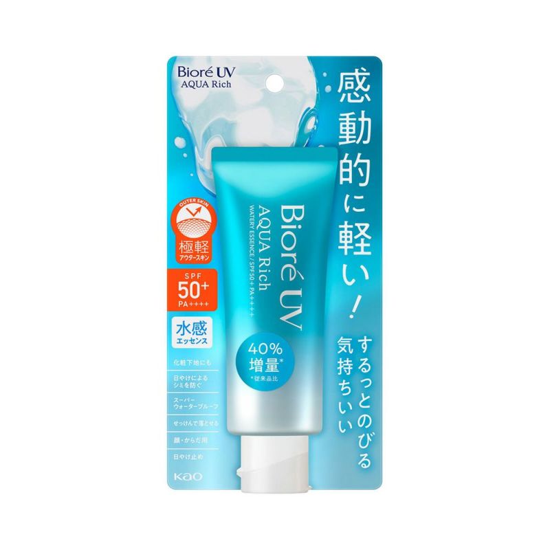 ビオレUV アクアリッチ ウォータリーエッセンス 70g SPF50+/PA++++