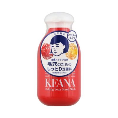 ◇ビオレ TEGOTAE 寝ている間のうるおい集中ケアパック 8ペア | コスメ