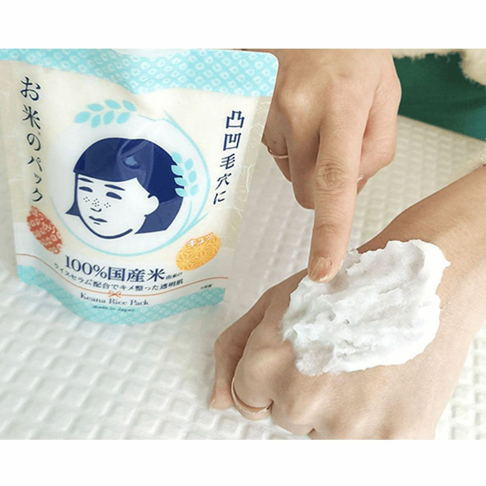 毛穴撫子 お米のパック 170g