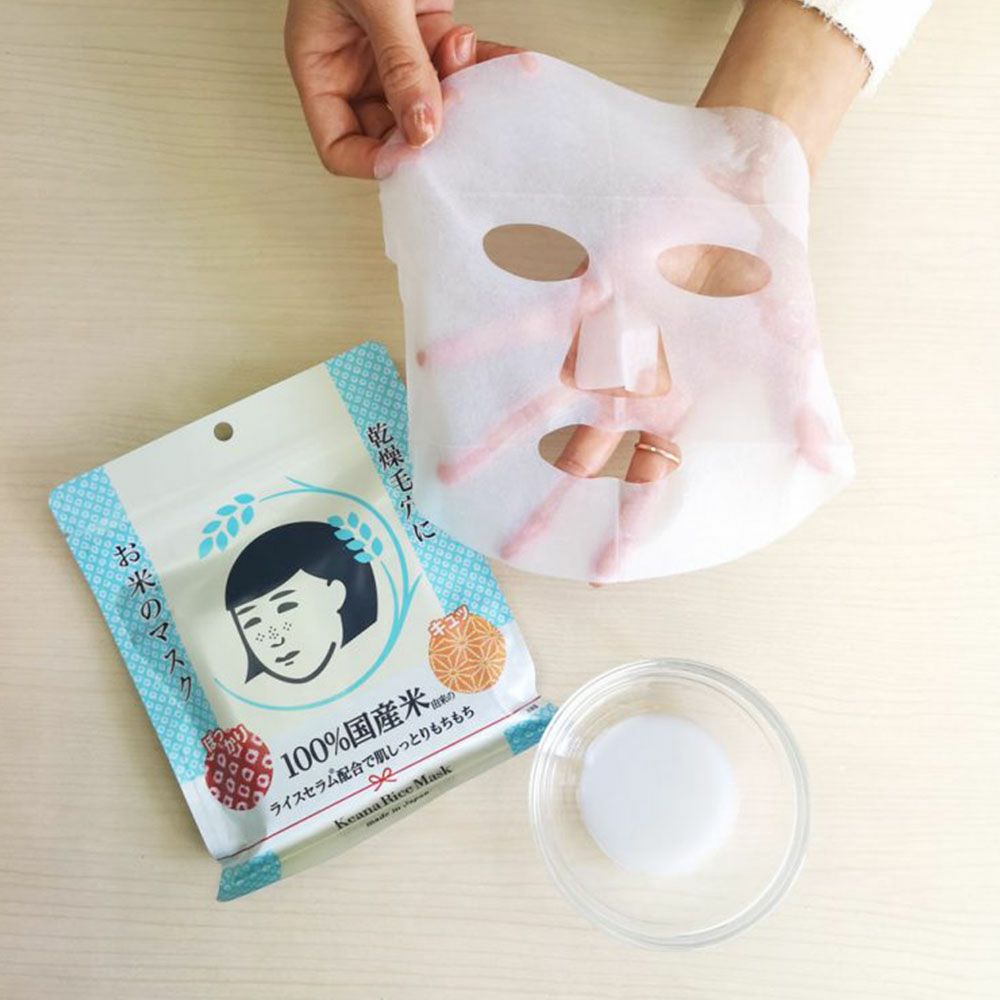 毛穴撫子 お米のマスク 10枚入