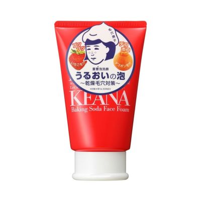 ◇ビオレ TEGOTAE 寝ている間のうるおい集中ケアパック 8ペア | コスメ